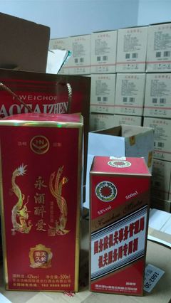 香港浩楠進(jìn)出口酒業(yè) 多元化飲品與健康生活新選擇